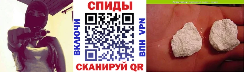 хочу наркоту  KRAKEN   АМФ Premium  Черемхово 