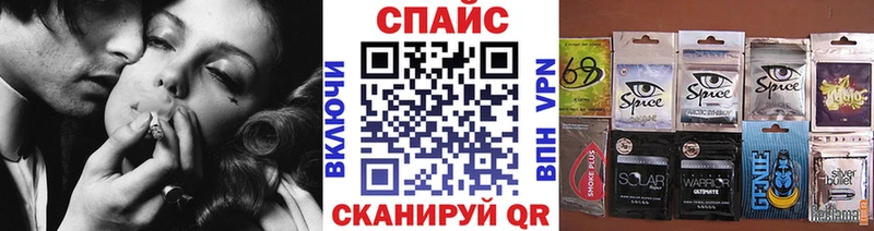 Бутират 1.4BDO  это Telegram  Черемхово 