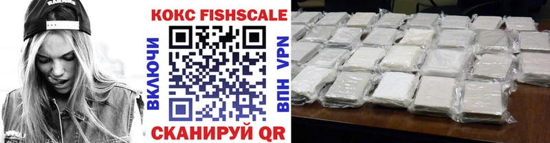COCAIN 99%  Черемхово 
