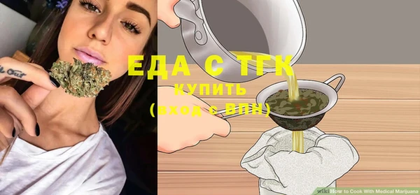 mix Зерноград