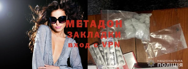 mix Зерноград