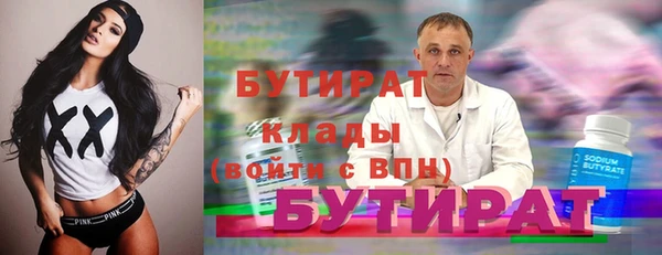 mix Зерноград