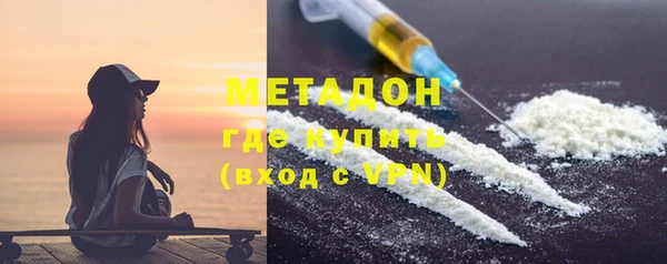 mdpv Иннополис