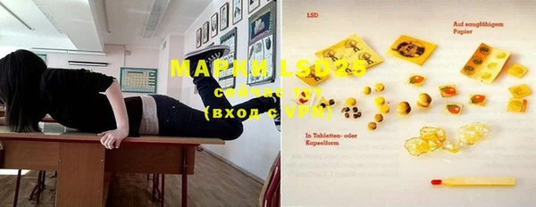 mix Зерноград