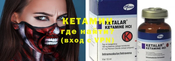 mix Зерноград