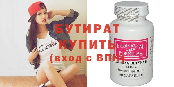 mix Зерноград