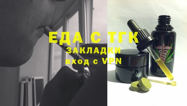 mix Зерноград