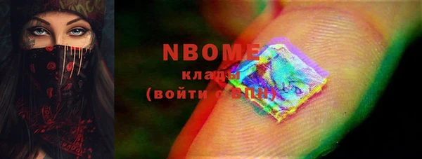 герыч Щигры