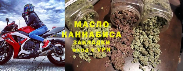 mix Зерноград
