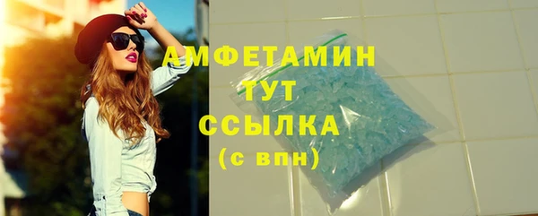 mix Зерноград