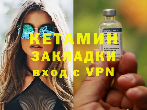 mix Зерноград