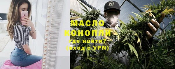 mix Зерноград
