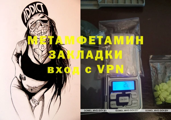 mix Зерноград