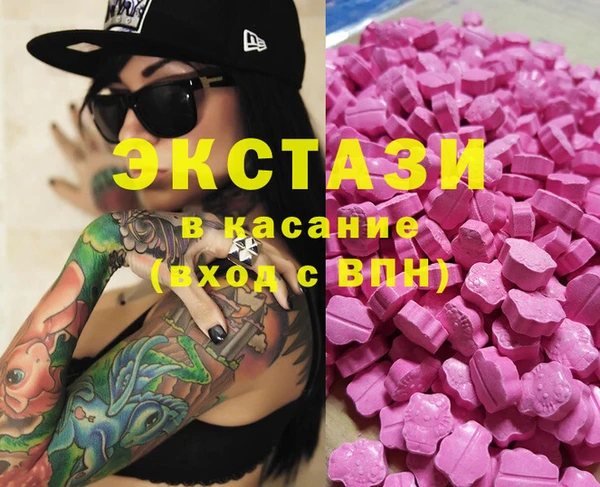 каннабис Яровое