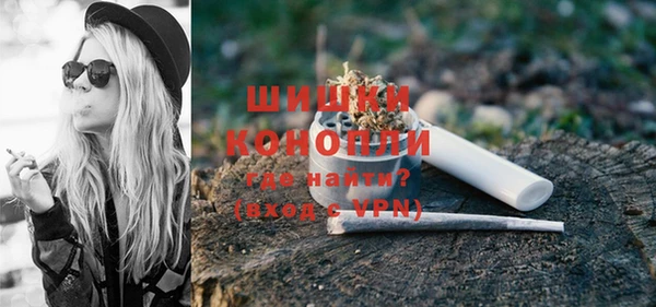 эйфоретик Зеленокумск