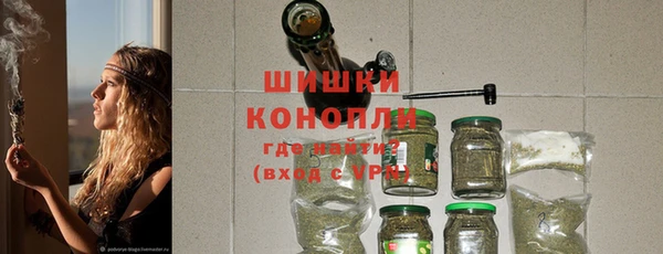 амфетамин Яранск