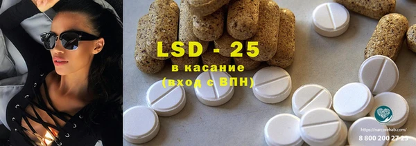 mix Зерноград