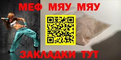 ПСИЛОЦИБИНОВЫЕ ГРИБЫ Лесосибирск
