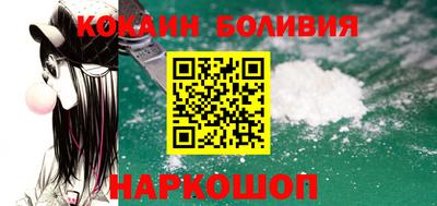 мескалин Ливны