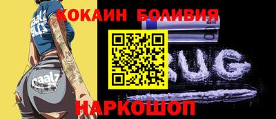 мескалин Ливны