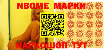 скорость Ликино-Дулёво