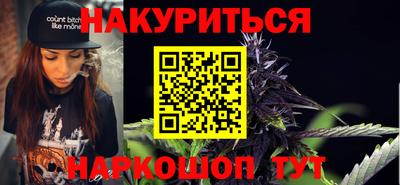 скорость Ликино-Дулёво