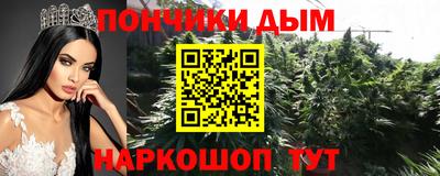 скорость Ликино-Дулёво