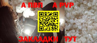 скорость Ликино-Дулёво