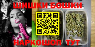 ПСИЛОЦИБИНОВЫЕ ГРИБЫ Лесосибирск