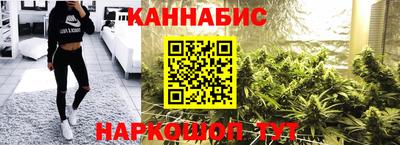 мескалин Ливны