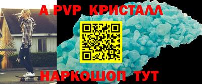 ПСИЛОЦИБИНОВЫЕ ГРИБЫ Лесосибирск