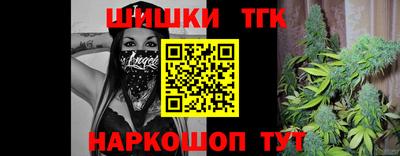ПСИЛОЦИБИНОВЫЕ ГРИБЫ Лесосибирск
