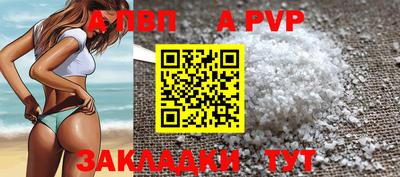 ПСИЛОЦИБИНОВЫЕ ГРИБЫ Лесосибирск