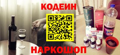 ПСИЛОЦИБИНОВЫЕ ГРИБЫ Лесосибирск