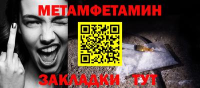 скорость Ликино-Дулёво