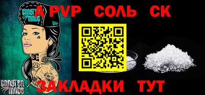 ПСИЛОЦИБИНОВЫЕ ГРИБЫ Лесосибирск