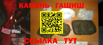 мескалин Ливны