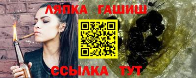 скорость Ликино-Дулёво