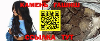 ПСИЛОЦИБИНОВЫЕ ГРИБЫ Лесосибирск