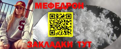скорость Ликино-Дулёво