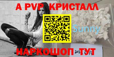 скорость Ликино-Дулёво