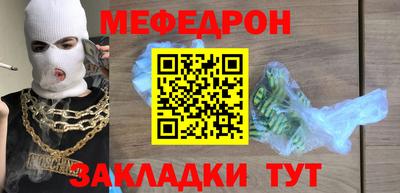ПСИЛОЦИБИНОВЫЕ ГРИБЫ Лесосибирск