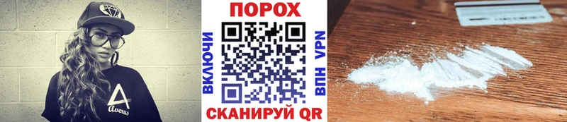 Метамфетамин кристалл  кракен как войти  Черемхово 